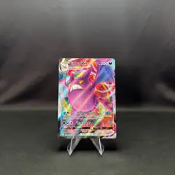 Crobat VMAX - 045/072 - Ultra Rare - Shining Fates - NM/M - Pokemon Card TCG - Image 1