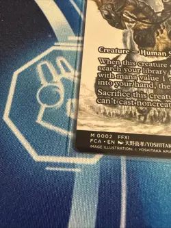 Knights of San d'Oria Final Fantasy Creature White 3/3 M0002 - Image 5