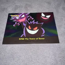 2000 Topps Pokemon TV Gengar EP22 The Tower of Terror Holo - BLUE LABEL - Image 1