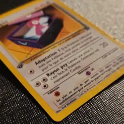 Pokemon Porygon Rare 1st Edition 48/82 Team Rocket French 40 HP - Image 5