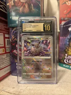 Radiant Eevee 055/071 S10b: Pokemon Go Holo (Japanese) - Image 1