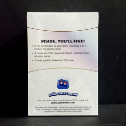 Pokemon BRILLIANT STARS Build & Battle Box Sword & Shield New Sealed - Image 2