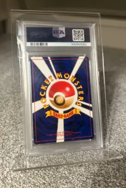 Pokemon 1996 Japanese Basic Machamp Halo #68 PSA 9 - Image 2