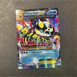 Pokemon Primal Kyogre EX Ultra Rare Full Art Holo 55/160 Primal Clash 240 HP - Image 1