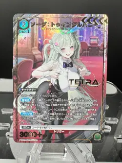 Soda: Twinkle Bunny NIKKE Precious Booster PC02BT/NIK-2-044 PcR ☆ Union Arena - Image 1