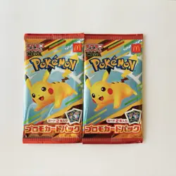 Pokemon Card McDonald's Promo 2 Packs Pikachu 020/M-P Japanese Random Card - Image 1