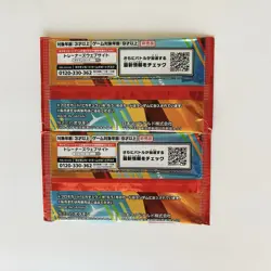 Pokemon Card McDonald's Promo 2 Packs Pikachu 020/M-P Japanese Random Card - Image 4