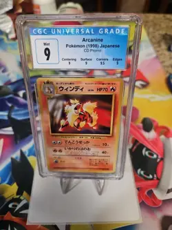 CGC 9 Arcanine Mint Pokemon Card Japanese CD Promo Ken Sugimori Art PSA BGS - Image 1