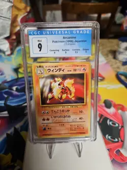 CGC 9 Arcanine Mint Pokemon Card Japanese CD Promo Ken Sugimori Art PSA BGS - Image 2