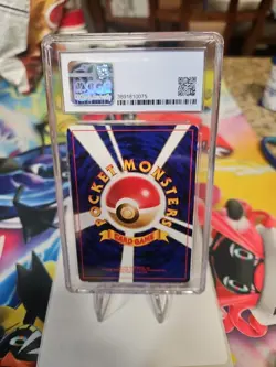 CGC 9 Arcanine Mint Pokemon Card Japanese CD Promo Ken Sugimori Art PSA BGS - Image 4