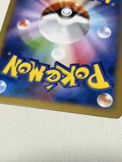 Pokemon soccer card 050/XY-P Japan National Soccer Team Pikachu - Image 3