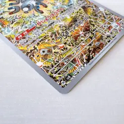 Magneton AR 112/106 SV8 Super Electric Breaker - Pokemon Card Japanese - Image 3