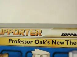 2 Pokemon World Championships 2011 Supporter Cards: Sage’s Training & Professor - Image 3