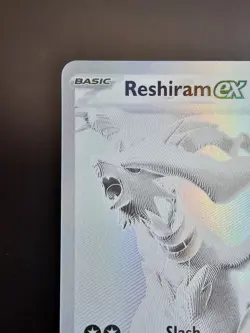2025 Reshiram ex 173/086 BWR SV: White Flare Pokemon Card - Image 2