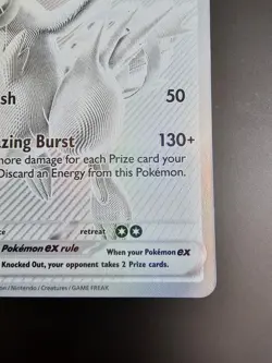 2025 Reshiram ex 173/086 BWR SV: White Flare Pokemon Card - Image 4
