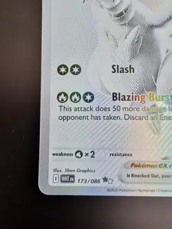 2025 Reshiram ex 173/086 BWR SV: White Flare Pokemon Card - Image 5