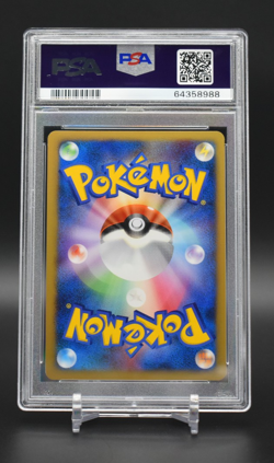 Pokemon PSA 8 Unl. Japanese Skarmory ex World Champions Pack WCP Holo 061/108 - Image 2