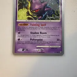 Pokemon TCG 2009 World Championship Jason Martinez Gengar Rare Card 18/100 Rare - Image 3