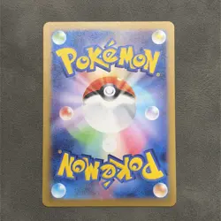Charizard ex 6/165 Pokemon TCG SV2a: Pokemon Card 151 NM - Image 2