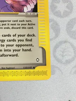 D1379 POKEMON TCG AQUAPOLIS SEER 133 NM UNCOMMON - Image 5