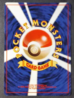 Spinarak No. 167 Vintage Japanese Crossing the Ruins Regular, Pokemon (NM) - Image 2