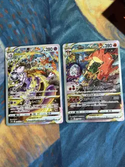Mewtwo & Charizard SAR 221 & 212 / 172 VSTAR Universe S12a Pokemon Japanese NM - Image 1