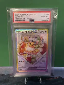 2024 POKEMON JAPANESE SV8a-TERASTAL FEST ex | SPECIAL ART RAREEEVEE EX 224 - Image 1