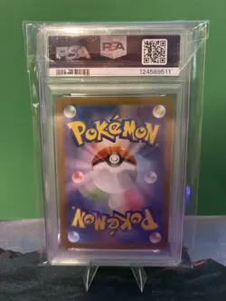 2024 POKEMON JAPANESE SV8a-TERASTAL FEST ex | SPECIAL ART RAREEEVEE EX 224 - Image 2
