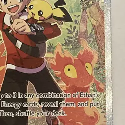 Pokemon TCG Destined Rivals: Ethan’s Adventure 236/182 Special Illustration Rare - Image 4