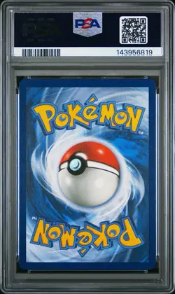 2024 POKEMON TWM EN-TWILIGHT MASQUERADE ILLUSTRATION RARE POLTCHAGEIST PSA 10 - Image 2
