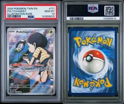 2024 POKEMON TWM EN-TWILIGHT MASQUERADE ILLUSTRATION RARE POLTCHAGEIST PSA 10 - Image 3