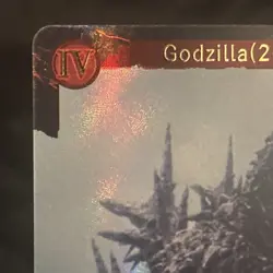 Godzilla Card Game Godzilla (2023) SP - Image 3