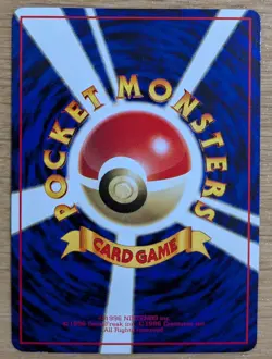【NM】Omanyte Pokemon Card Japanese No.138 Vending Series Glossy From Japan - Image 2