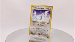 Light Dragonair 148 Japanese Neo Destiny Pokemon Card Excellent - Image 2