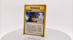 Sabrina's Gaze (Banned Art) Gym 2 Challenge - Japanese Pokemon Card - 1999 - Image 2