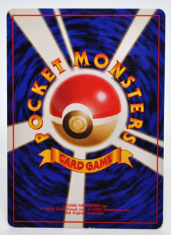 Sabrina's Gaze (Banned Art) Gym 2 Challenge - Japanese Pokemon Card - 1999 - Image 5