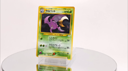 Crobat Japanese Holofoil Pokemon Card Neo Revelation No. 169 - Image 2