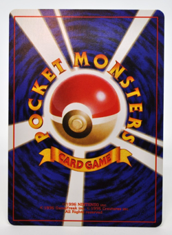 Victreebel 071 Jungle Japanese Holo Rare Pokemon Card Excellent - Image 5