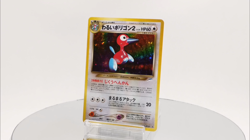 Dark Porygon2 No233 Neo Destiny Vintage Holo Japanese Pokemon card Excellent - Image 2