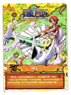 Nami R R-034 One Piece Anime TCG CCG Anime Card - Image 2