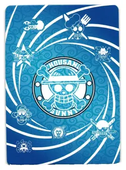 RORONOA ZORO SR HHW-SR-027 One Piece Thousand Sunny Anime Collectible Card - Image 2