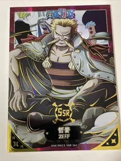 ZEFF SSR SSR-261 ONE PIECE Thousand Sunny Anime Card CCG - Image 1