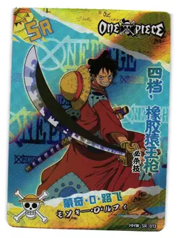 MONKEY D LUFFY SR HHW-SR-013 One Piece Thousand Sunny Anime Collectible Card - Image 1