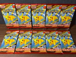 Pokemon Card McDonald's Promo 10 Packs Pikachu 020/M-P and Random Card Japanese - Image 1