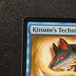 Magic the Gathering- Kitsune's Technique - Teenage Mutant Ninja Turtles (TMT) - Image 3