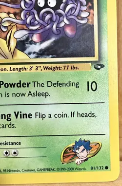 Koga's Tangela 81/132 Gym Challenge Set 1st Edition 2000 Vintage Pokemon TCG - Image 4