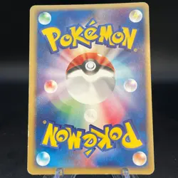 ESPEON 040/080 TEAM MAGMA VS AQUA HOLO JAPANESE POKEMON TCG - Image 2
