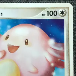 Chansey #113 1st Edition Pokemon TCG Japanese cards (2007) Nintendo JP2067 - Image 3