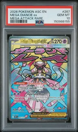 2026 POKEMON ASC EN-ASCENDED HEROES MEGA ATTACK RARE #267 MEGA DIANCIE EX PSA 10 - Image 1