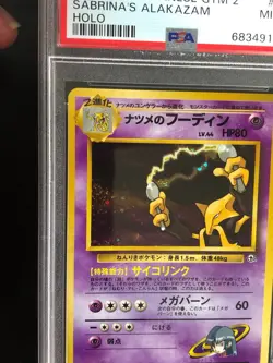 Pokemon 1999 Sabrina's Alakazam Holo + Swirl! No. 065 PSA 9 Japanese - Image 2